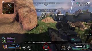 【APEX 参加型】下手くそでも生き残れる！