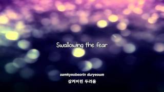 Super Junior- A-Cha lyrics [Eng. | Rom. | Han.]