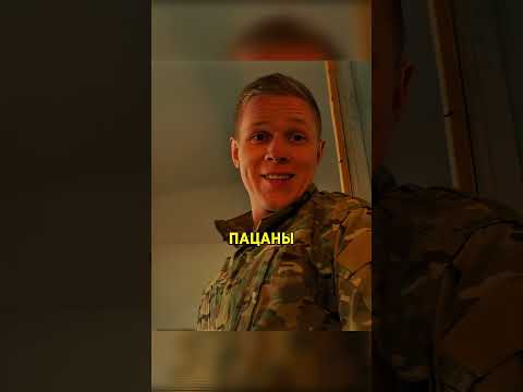 ПРОУЧИЛ ПЬЯНУЮ КОМПАНИЮ