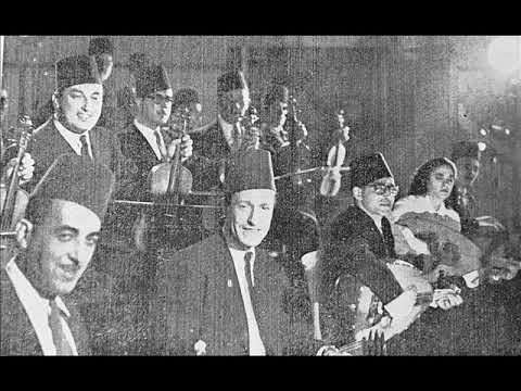 Cheikh Abdelkrim Dali Nouba Raml âachya orch M  Fekhardji 1954