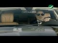 Assi Al Hellani - Sa2alouni / عاصي الحلاني - سألوني 
