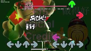 Cover art for Bing Chilling | FNF VS Roblox Chairman Mao