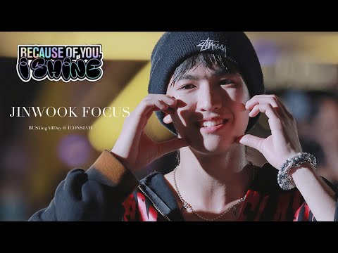 [FANCAM 4K] 240224 BUSkingAllDay @ ICONSIAM 'Because of You, I Shine' JINWOOK FOCUS