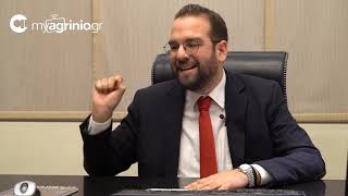Συνέντευξη Ν. Φαρμάκη στο Myagrinio.gr