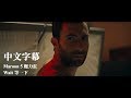 魔力紅 Maroon 5 - 等一下 Wait【中文字幕】(Lyrics) 魔力紅 Maroon 5 - 等一下 Wait【中文字幕】(Lyrics)