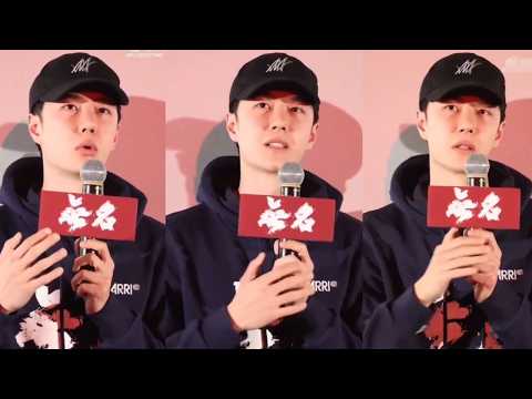 Wang Yibo’s Viral Message to Haters Sparks Global Debate