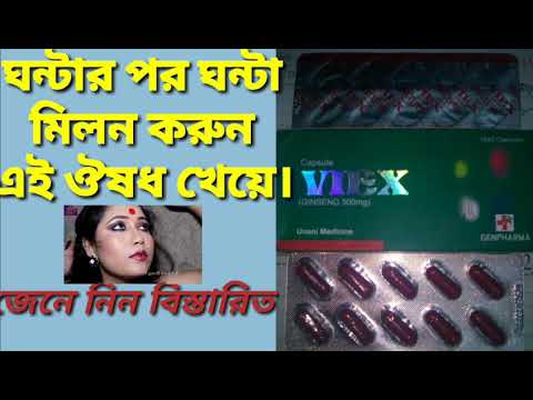 download lagu mp3 mp4 Viex, download lagu Viex gratis, unduh video klip Download Viex Mp3 dan Mp4 Youtube Gratis