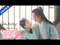 [Love Better than Immortality] EP24 | Finding Mr. Right in a VR Game | Li Hongyi / Zhao Lusi | YOUKU