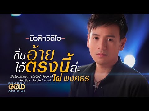 โรคสะเก็ดเงินและเกล็ดเลือด ความผิดปกติของเล็บและกลาก
