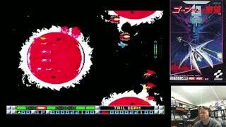 Gradius 36th Anniversary - Gradius II  Episode II/Gradius III (MSX 1)