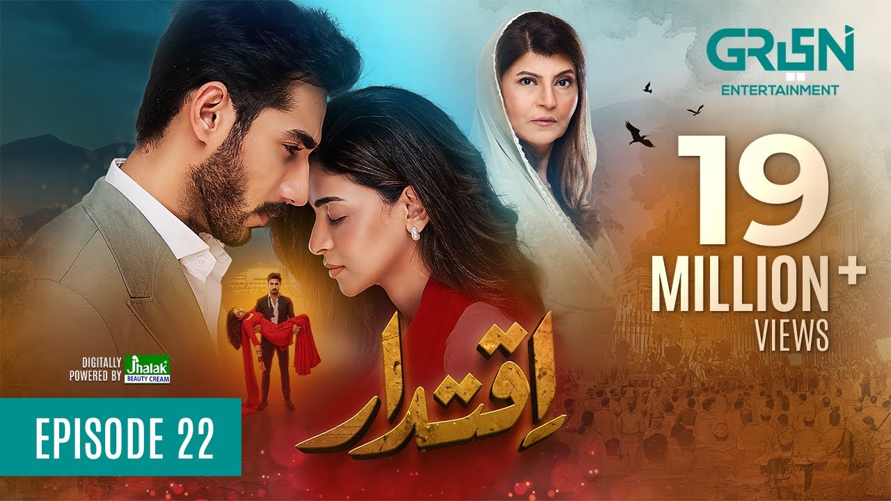 Iqtidar Episode 22 [ENG CC] Anmol Baloch | Ali Raza | 29th November 2024 | Green TV Entertainment