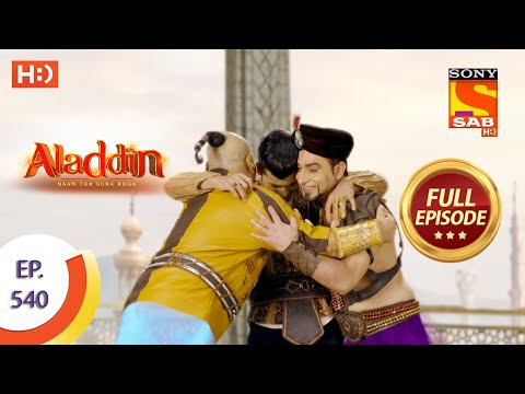 Aladdin - Ep 540 - Full Episode - 23rd December 2020