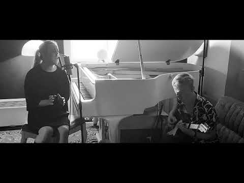 Gram-Of-Fun - Getaway (Stripped Down)