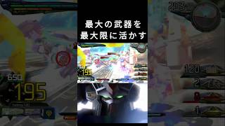 【マキオン】駆ける男