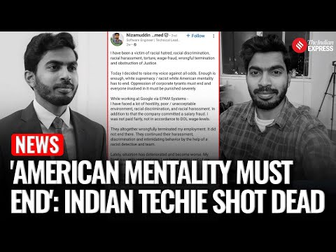 Indian Techie Shot Dead in US Faced Racial Discrimination, Workplace Harassment
