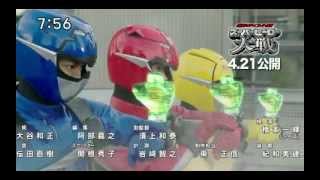 Download lagu Kamen rider x Super sentai superhero taisen trailer & Tokumei Sentai Gobuster ed mp3 Download lagu Kamen rider x Super sentai superhero taisen trailer & Tokumei Sentai Gobuster ed mp3