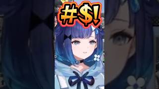 泣いてからの切り替えが早すぎる紡木こかげに困惑する橘ひなの【ぶいすぽっ！切り抜き】 #橘ひなの #英リサ #紡木こかげ