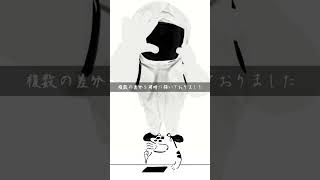 無人イラストメイクング #イラストメイキング  #重音テト
