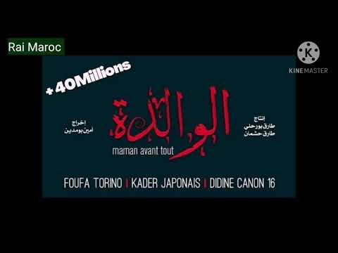 Foufa Torino X Didine Canon 16 X Kader Japonais - Lwalida (Official Music Video)