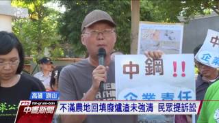 Re: [新聞] 下屬的逆襲！京華城案林欽榮作證 咬「柯