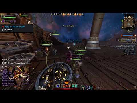 Neverwinter Путь к 100.000.000 (#21)