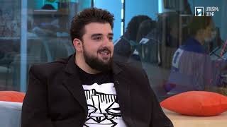 Առավոտ լուսո weekend. Պոնչ