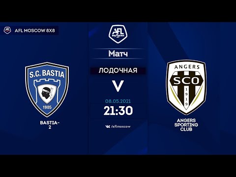 AFL21. France. Ligue 2. Day 5. Bastia-2 - Angers Sporting Club