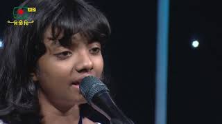 ভুলিতে পারিনা তারে | শিশু শিল্পী: পিউ মল্লিক | আধুনিক গান: শাখা-ক | নতুন কুঁড়ি-২০২৫