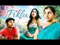 Piklu Hindi Full Movie Devangi Sougata Mitra Saikat Das