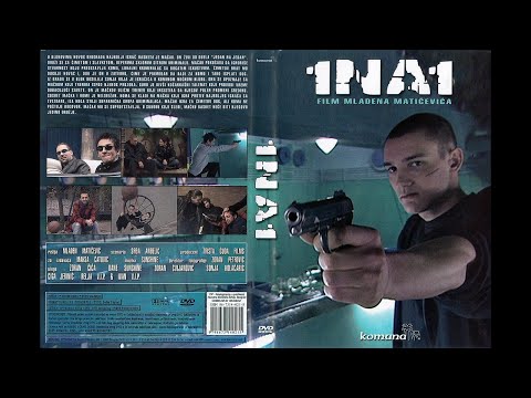 Oneya feat. V.I.P. - Moj Život (Muzika iz filma "1 na 1" 2002)[Tekst]