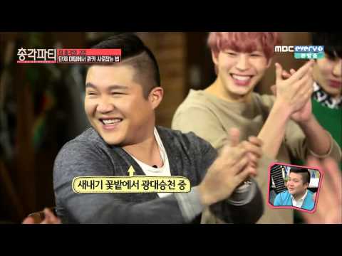 150409 MBC Every1 Shin Dong Yup Bachelor Party Ep 7  - Gyuri & Seungyeon Cut