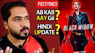 Black Widow Release Date In India | Black Widow Hindi Release Date | Black Widow Update |Disney Plus