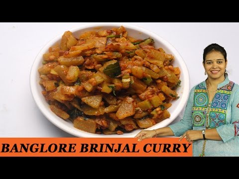 download lagu mp3 mp4 Bangalore Brinjal Curry Recipe, download lagu Bangalore Brinjal Curry Recipe gratis, unduh video klip Bangalore Brinjal Curry Recipe