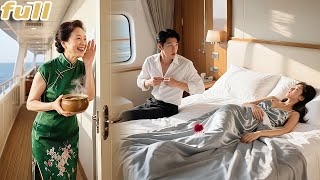Want A Grandchild,CEO's Mom Spiked Soup With Aphrodisiac!Unaware He Addict To Poor Girl After Night!