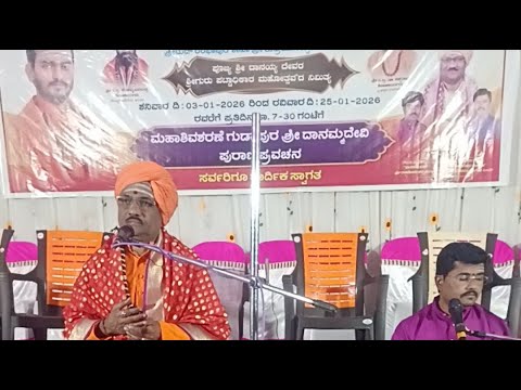 ACS KADAKOL is live!