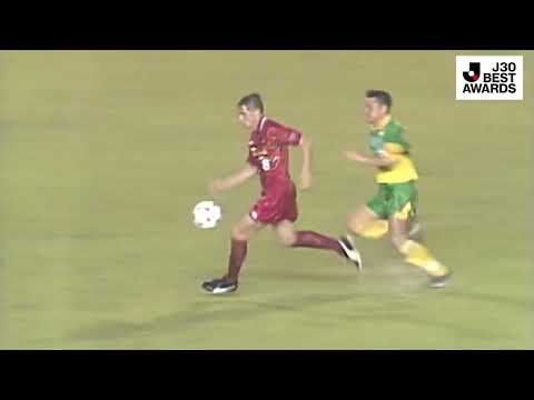 Dragan Stojkovic - 1994 | MEIJI YASUDA J30 BEST SCENE