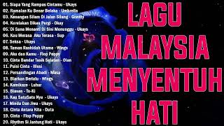 Download lagu lagu malaysia menyentuh terbaik | lagu slow rock terbaik 90an | koleksi lagu kenangan terpopular mp3