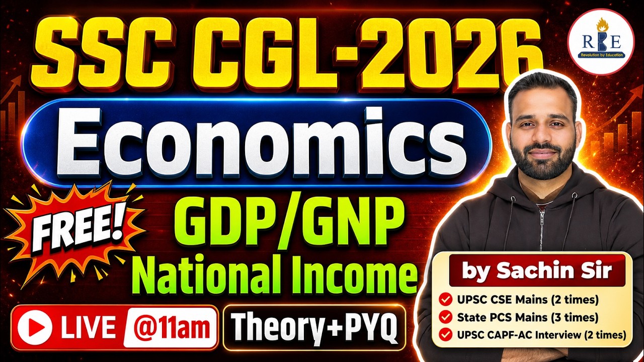 📊GDP, GNP & National Income Theory + PYQs | Economics for SSC & Railway | RBE | Sachin Sir