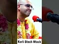 Karli Btech Mtech Motivation Speach