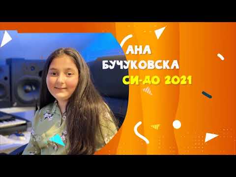 SIDO 2021 VESELO KE BIDE - ANA BUCHUKOVSKA
