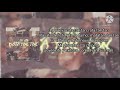 AK4 20 RATA TAN TAN ProdBY L A M P I LETRA