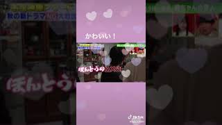 有村架純のNGシーン