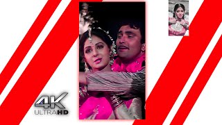 Download lagu 🌹Yeh Jivan Kitni Bar Mile ❤️ 4K ULTRA HD Status tereding vedio 🌹 Rishi Kapoor And Sridevi 🌹 mp3