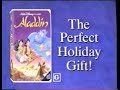 Aladdin Home Video Commercial 1993 12 18
