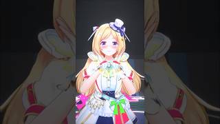 アキ・ローゼンタール - あてぃしのこと好きすぎ『l LOVE ME』#湊あくあ forever✨? #ナナヲアカリ #踊ってみた #アキロゼ #shorts