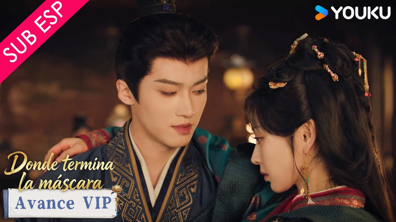 【Avance VIP EP11】Esa ¡No es mi esposa! Conozco bien la mujer con la que me casé 😍| YOUKU