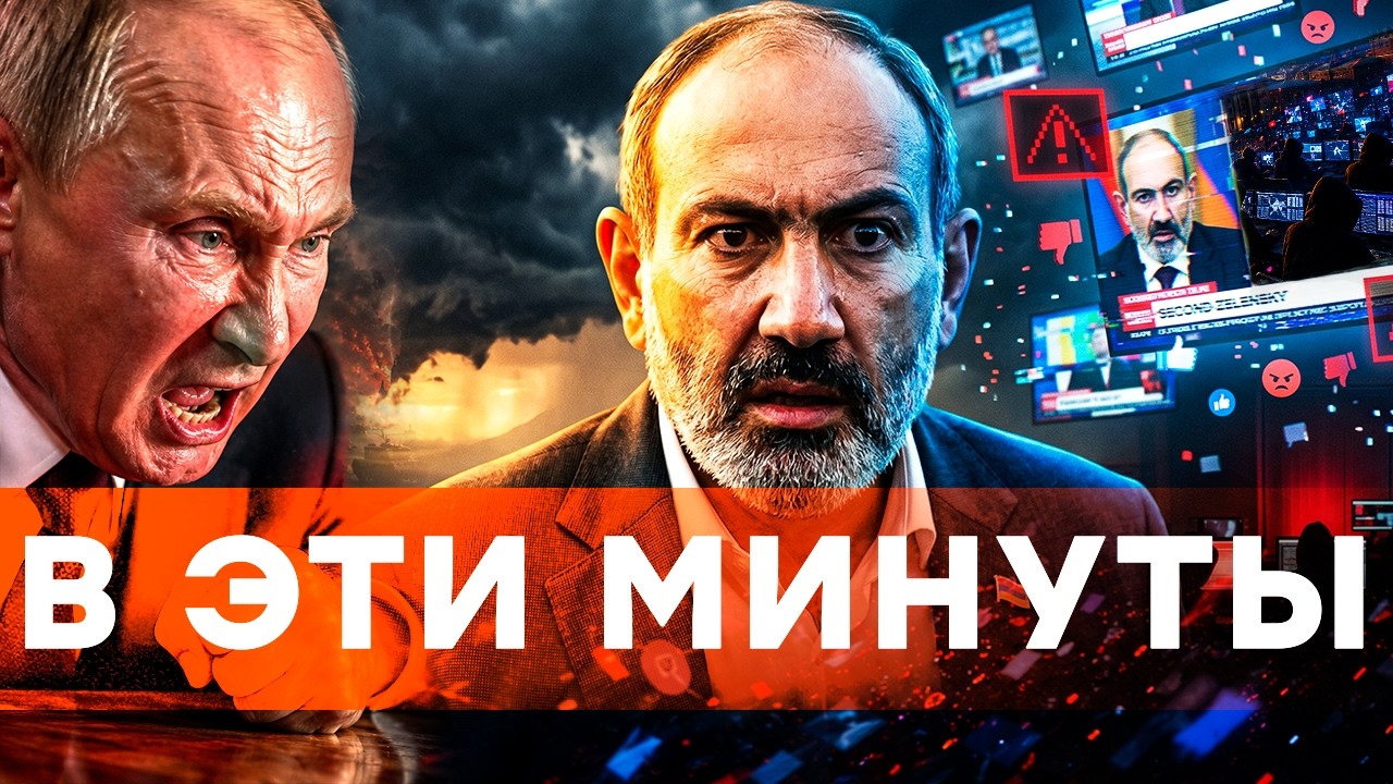 😱МАССОВЫЙ НАЛЁТ НЕЙРОСЕТЕЙ! Искусственный Интеллект АТАКУЕТ выборы в Арме?