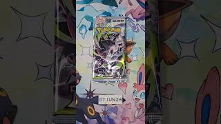 One Pokémon TCG booster pack daily ポケモンカードゲームのブースターパックを毎日1パック #pokemon #pokemoncards #pokemontcg