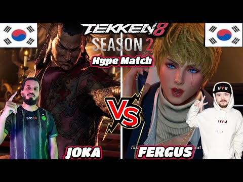 Results Of Watching T8 🔥 JOKA (Feng) vs FERGUS (Lidia) 🔥 Tekken 8 (SEASON 2) High Level Gameplay!!!
