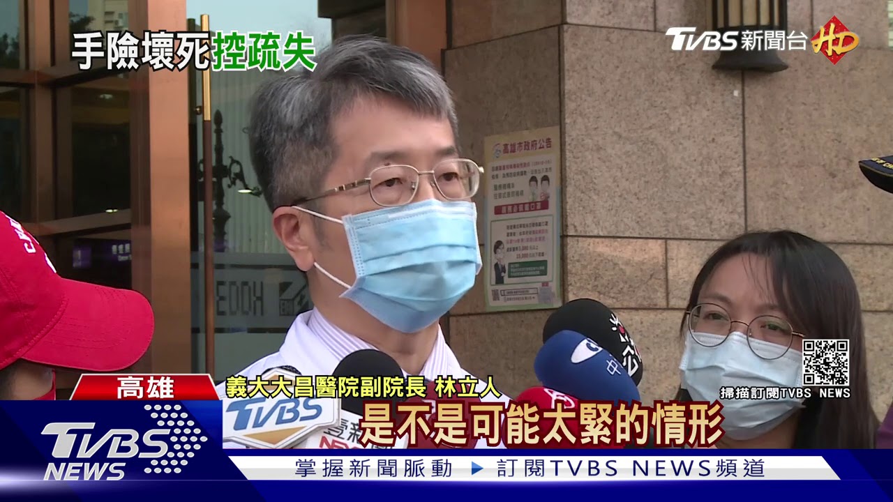 7個月大女嬰發燒吊點滴 「漏針」手臂發紫